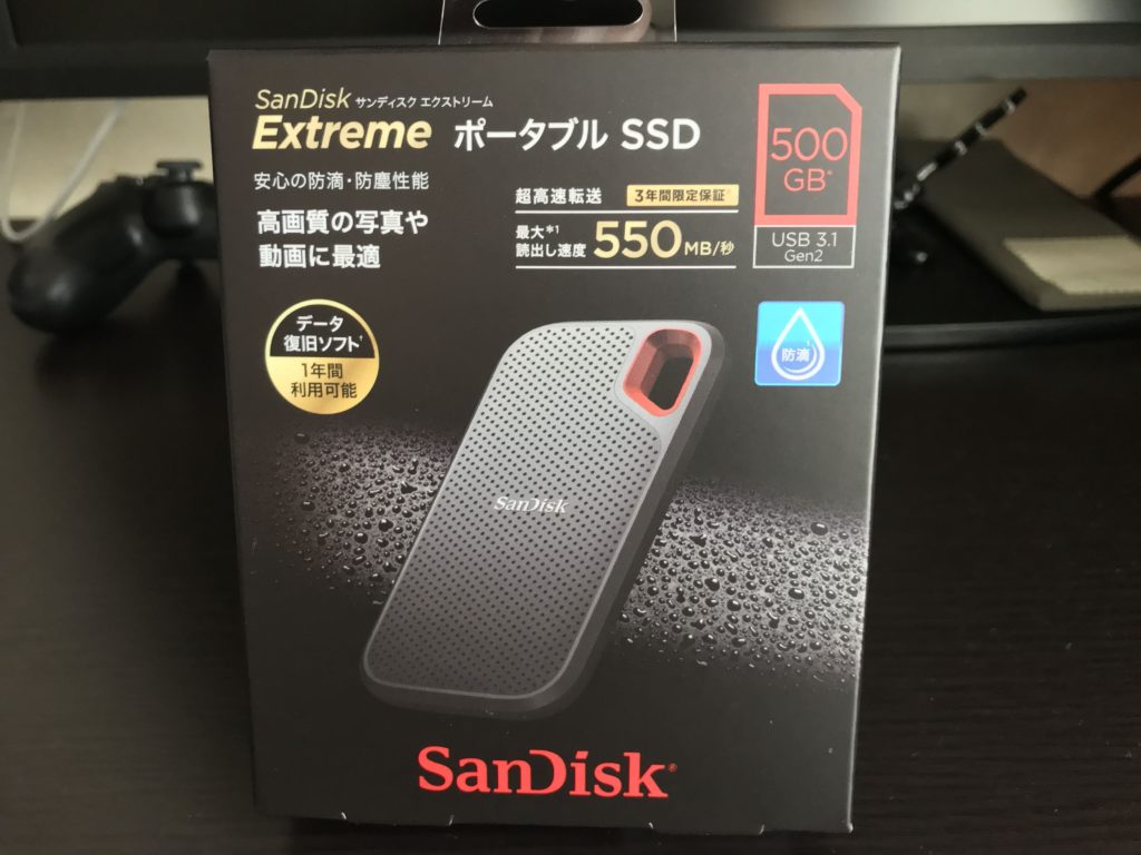 筆者が使用しているSanDiskのポータブルSSDの500GB